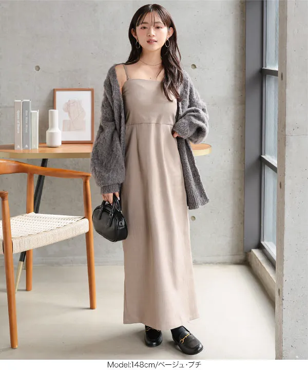 ��g���R�[�f�B�l�[�g