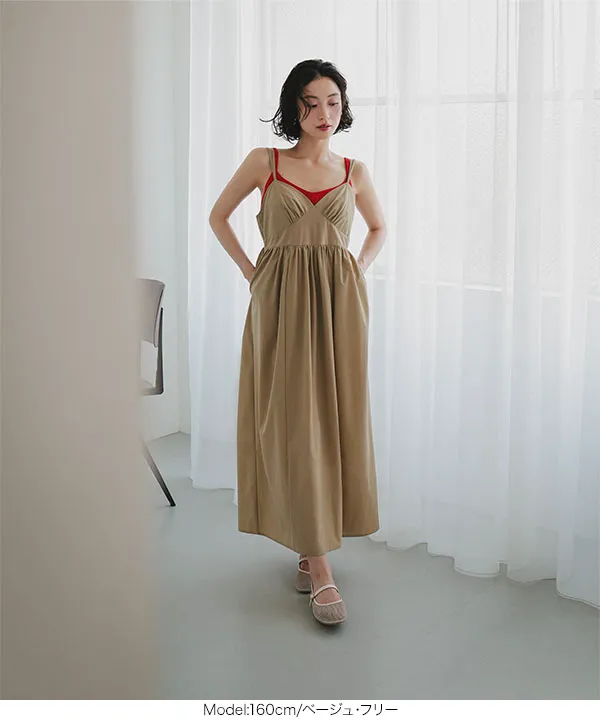 不織布マスク 完売adidas/ビスチェ/キャミワンピ 不織布マスク様専用