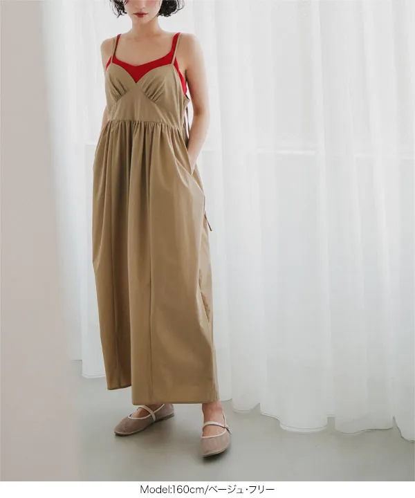 ビスチェ風キャミバルーンワンピース [E3567]| 特別SALE