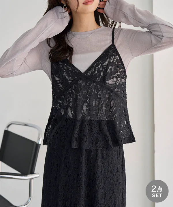 2点セット ] レースキャミ スカートセットアップ [E3570] - レディース