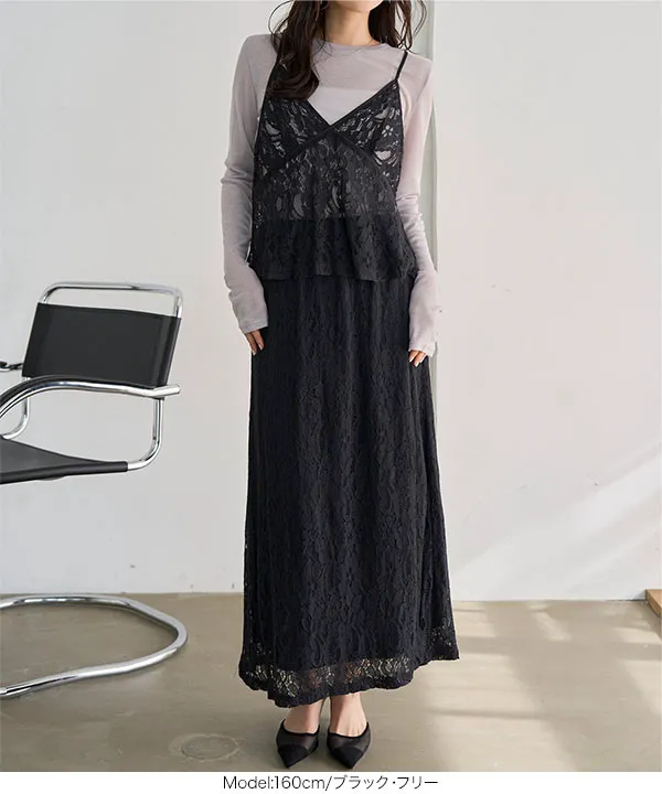 2点セット ] レースキャミ スカートセットアップ [E3570] - レディース