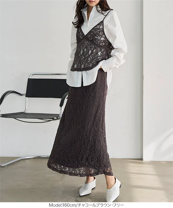 amerge. アメルジュ トップスレースキャミセット amerge アメルジュ