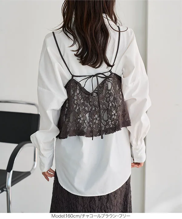 2点セット ] レースキャミ スカートセットアップ [E3570]| 特別