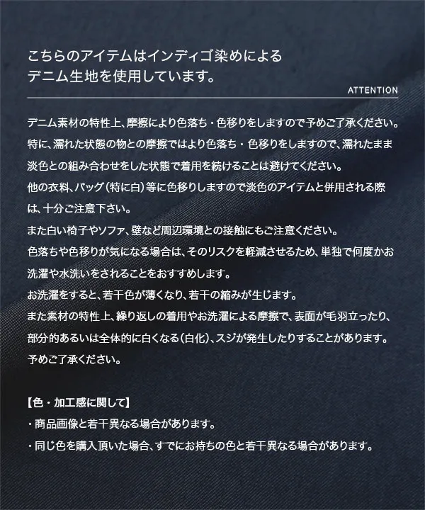 [ Petitle / プチレ ] 選べる2丈 テンセルデニムノースリーブワンピース [E3574]