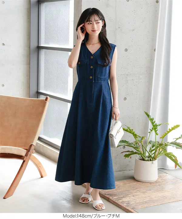 新品♡未使用♡Frene♡ デザインスリーブフレアニット+レイヤード風ジャンスカ Petitle / プチレ ] デニムフレアジャンスカ [E3575] - レディース
