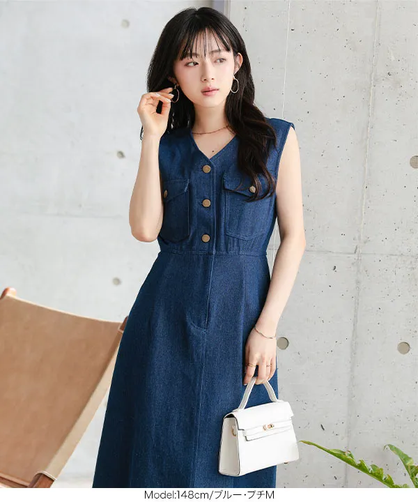 【超激レア/必見】True Religion 刺繍フレアデニム レディゴディバ Petitle / プチレ ] デニムフレアジャンスカ [E3575] - レディース