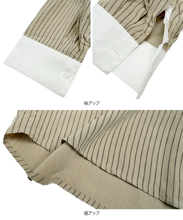 ストライプ柄シャツ×パンツセット [E3576]