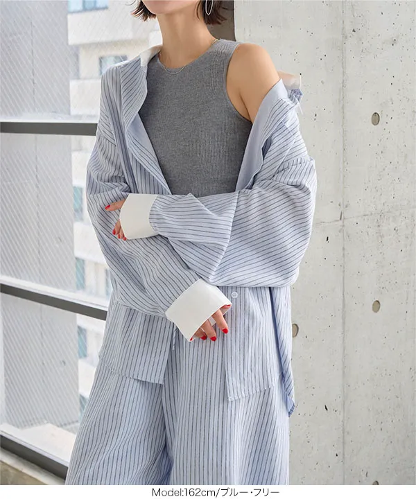 ストライプ柄シャツ×パンツセット [E3576] - レディースファッション