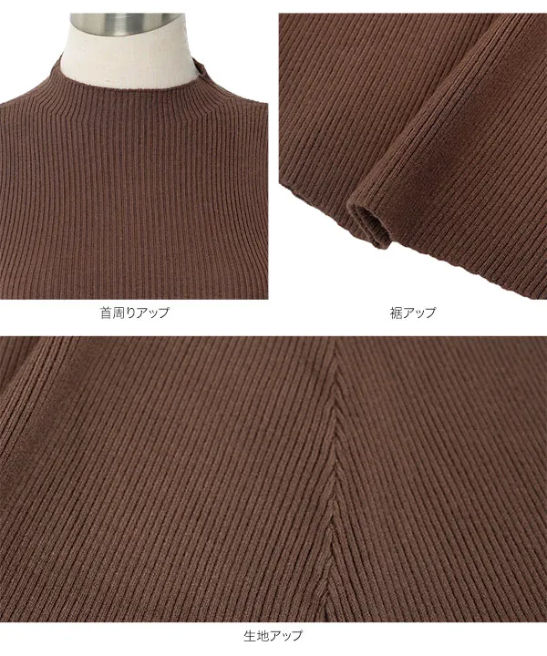 ノースリーブリブニットフレアワンピース [E3579]| SALE！