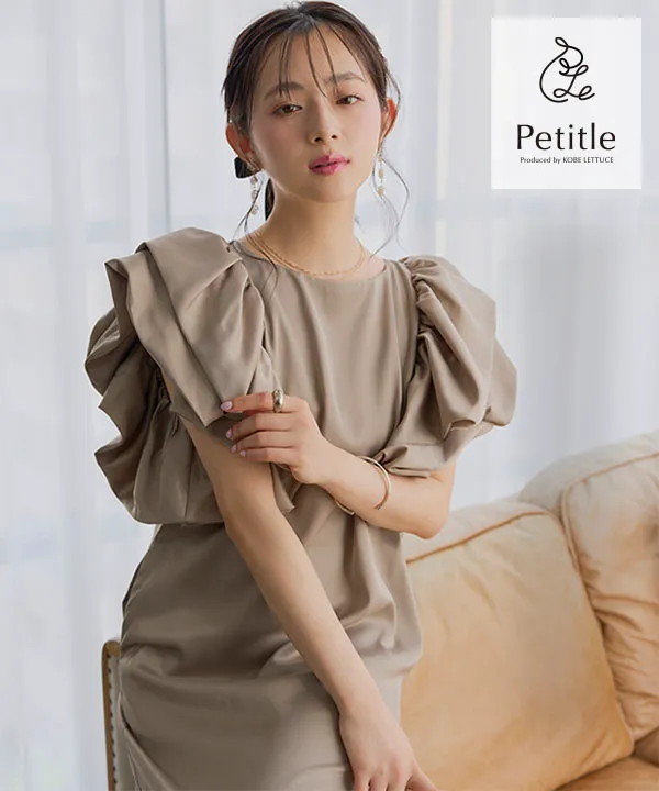 Petitle / プチレ ] 袖バルーンフリルドレス [E3581] - レディース