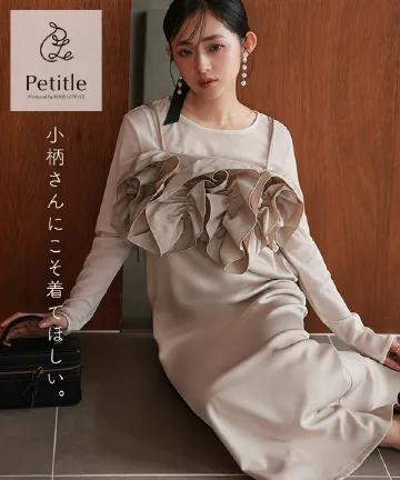 [ Petitle / プチレ ] 3点セット シアートップス × フリルキャミ × キャミワンピース [E3583] | 5/11(月) 12:00~ 販売予定！