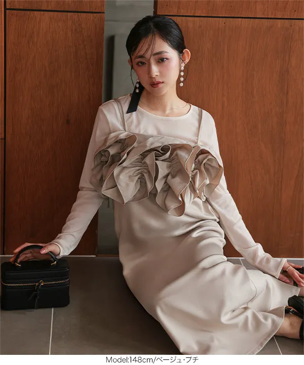 ドゥロワー   フリル トップス ブラミンク Drawer ドゥロワー 今季25SS 16G ネックフリル ロングスリーブ ニット1