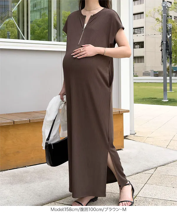mamaレタス×接触冷感UVカット ] ランダムリブ前後2wayフロントジップ