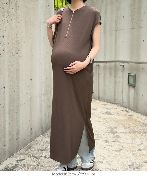 mamaレタス×接触冷感UVカット ] ランダムリブ前後2wayフロントジップ