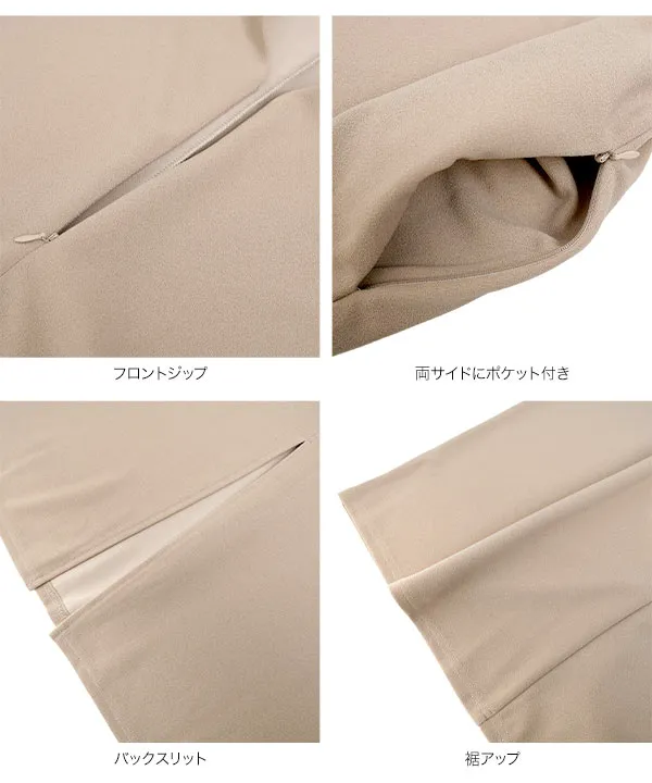 [ mamaレタス ] 深Vネックワンピース [E3592]