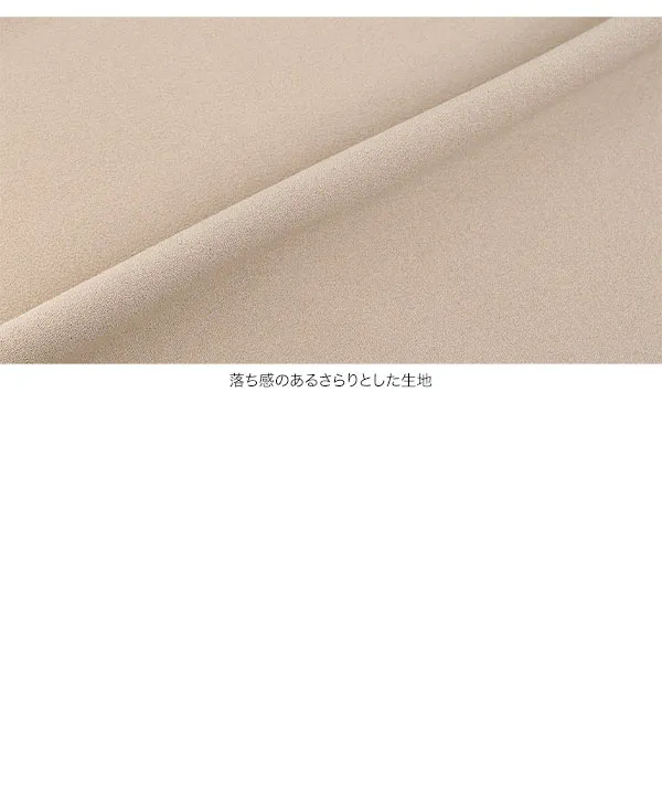 [ mamaレタス ] 深Vネックワンピース [E3592]