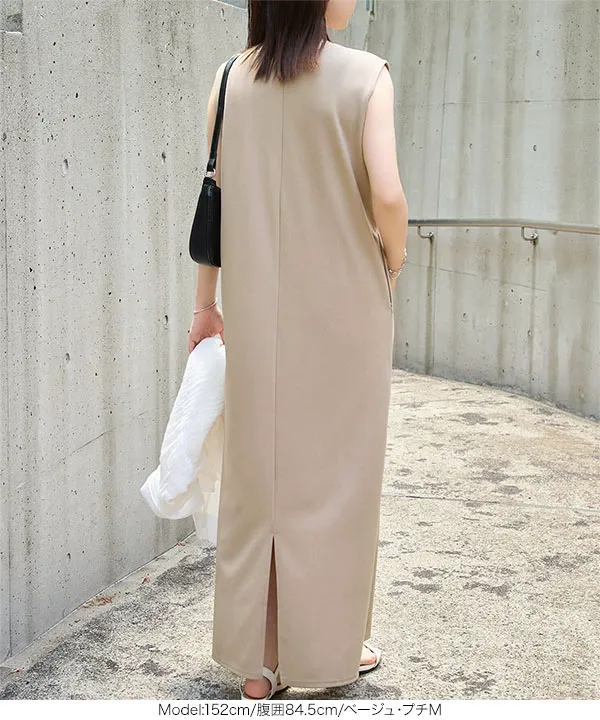 [ mamaレタス ] 深Vネックワンピース [E3592]