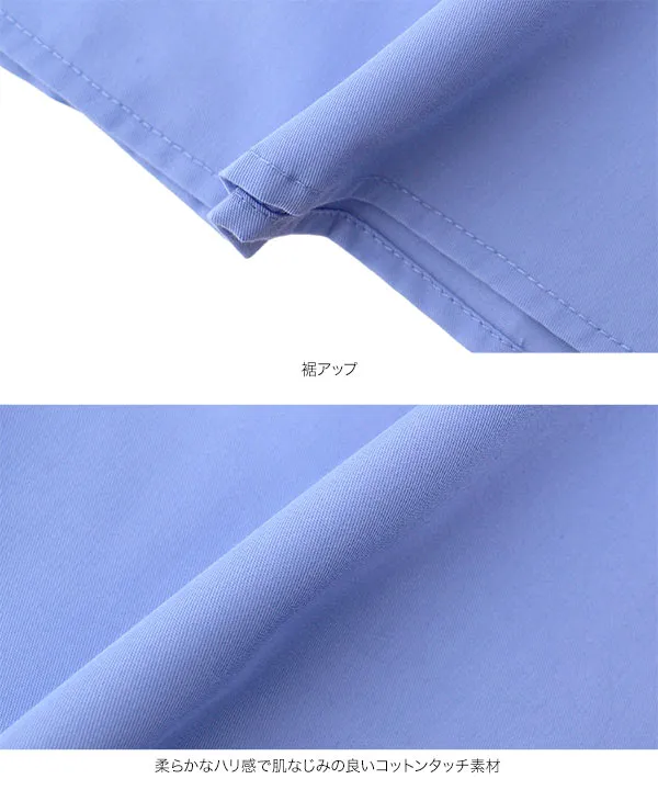 シワになりにくい 深Vネックコットンタッチワンピース [E3593]| SALE！