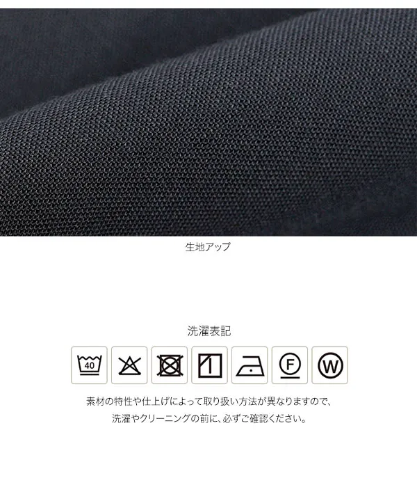 [ 2点セット ] ドロストシャツ・ショートパンツセットアップ [E3604]