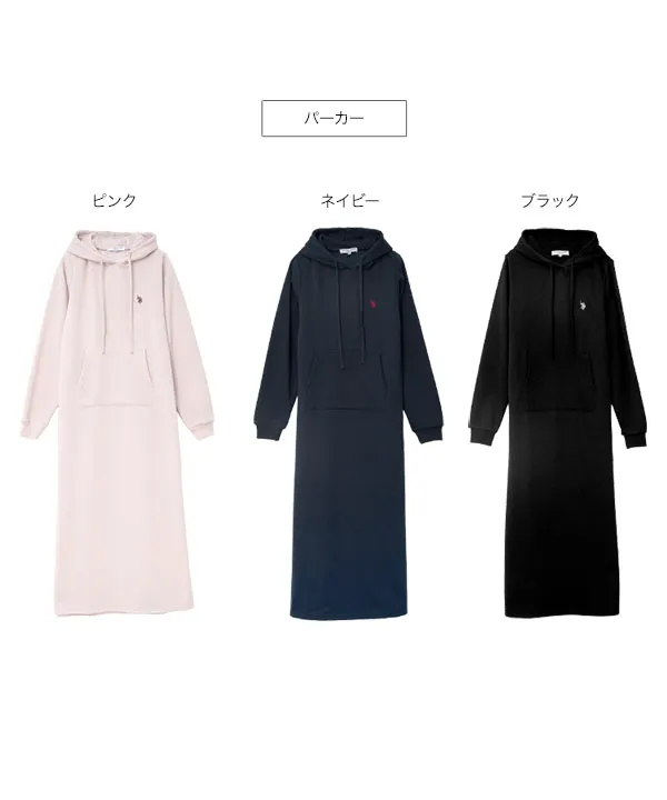 [ U.S. POLO ASSN. ] 選べるタイプ 裏起毛ワンピース [E3619]| 大好評につき送料無料！