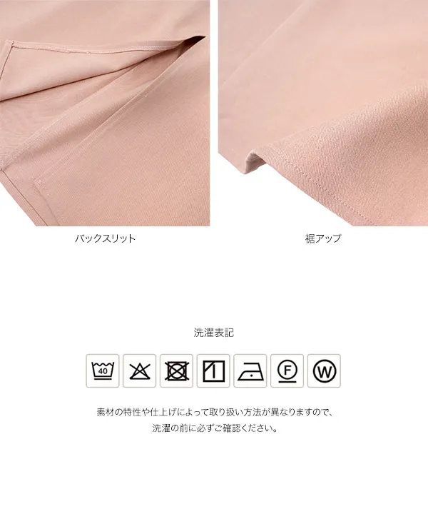 [ mamaレタス ] カシュクールラップワンピース [E3620]| 送料無料 9/24(木)12:00~9/25(金)12:00まで