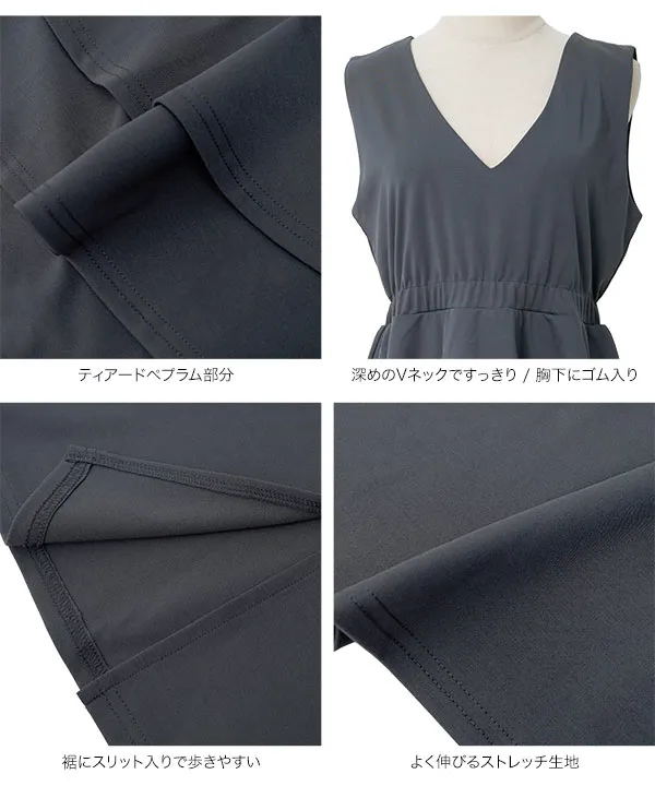[ mamaレタス ] ペプラムジャンパースカート [E3622]