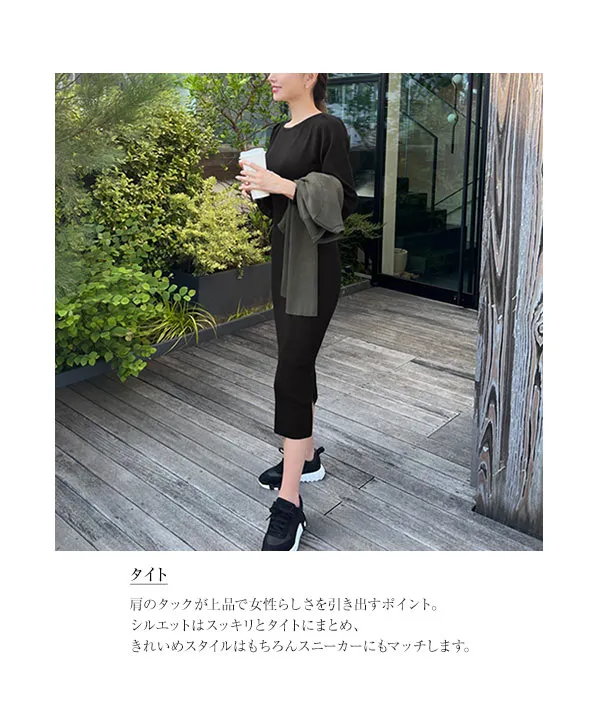 岡部あゆみさんコラボ ]選べる2丈ニットワンピース [E2920