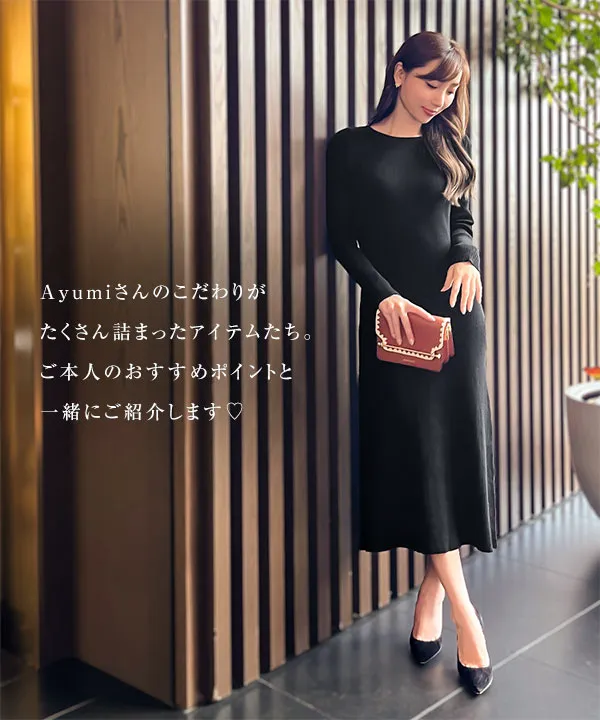岡部あゆみさんコラボ ]選べるネックとタイプ リブニットロング