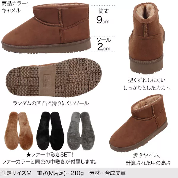 ムートンブーツ 23cmくらい M超美品 UGG グレー ムートンブーツ 23cm 【公式通販】