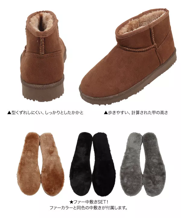 半額以下　Restelli（リステリ）ミトン手袋ムートンタイプ　白　サイズ8.5 半額以下 Restelli（リステリ）ミトン手袋ムートンタイプ 白