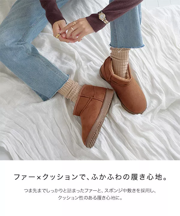 半額以下 Restelli（リステリ）ミトン手袋ムートンタイプ 白