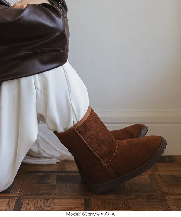 ベーシックミドル丈ムートンブーツ [H534] - レディースファッション