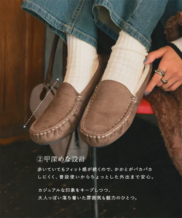 14日迄！　Hermes オズ　ムートンスエードファー ローファー 37.5 Hermes オズ ムートンスエードファー ローファー 37.5