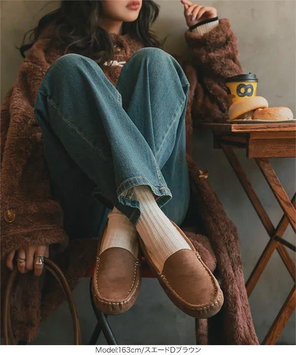 ムートンファーローファー [H547] - レディースファッション通販 神戸