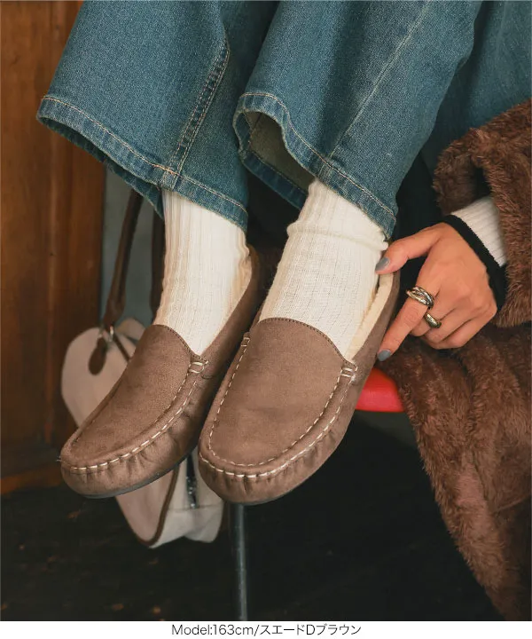 ムートンファーローファー [H547] - レディースファッション通販 神戸