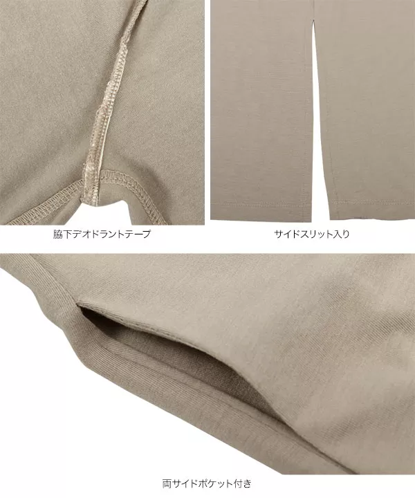 [ CandyCool ]UVカット･花粉防止･吸水速乾ロングカーディガン [H556]  　