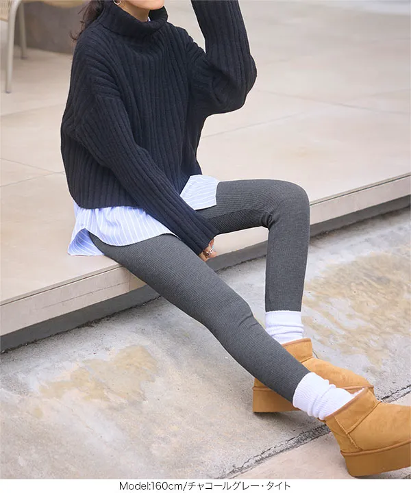 &HEAT ] 微起毛あったかリブカットレギンス[H565] - レディース