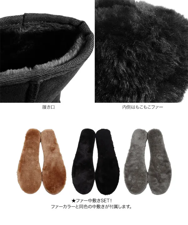 ショートムートンブーツ [H566] - レディースファッション通販 神戸