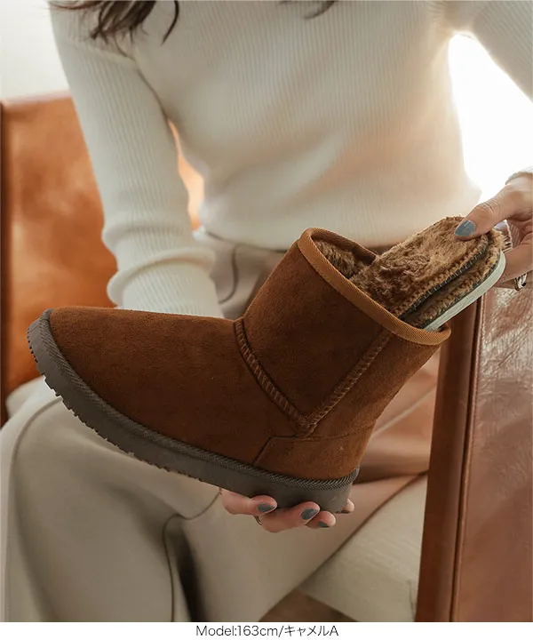 ショートムートンブーツ [H566] - レディースファッション通販 神戸