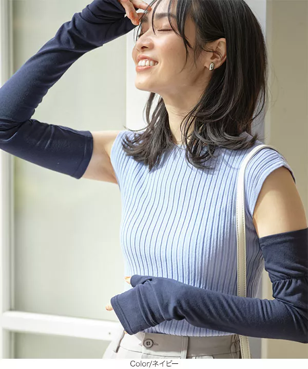 CandyCool ]UVカット・花粉防止・吸水速乾指あきロングアーム