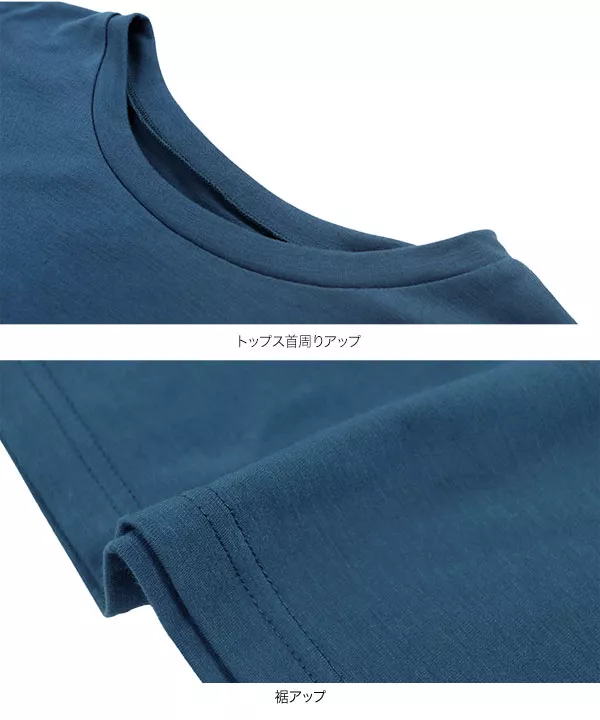 [ CandyCool ]UVカット･花粉防止･吸水速乾ビッグTシャツ×ショートパンツセットアップ [H571]