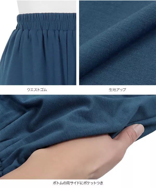 [ CandyCool ]UVカット･花粉防止･吸水速乾ビッグTシャツ×ショートパンツセットアップ [H571]
