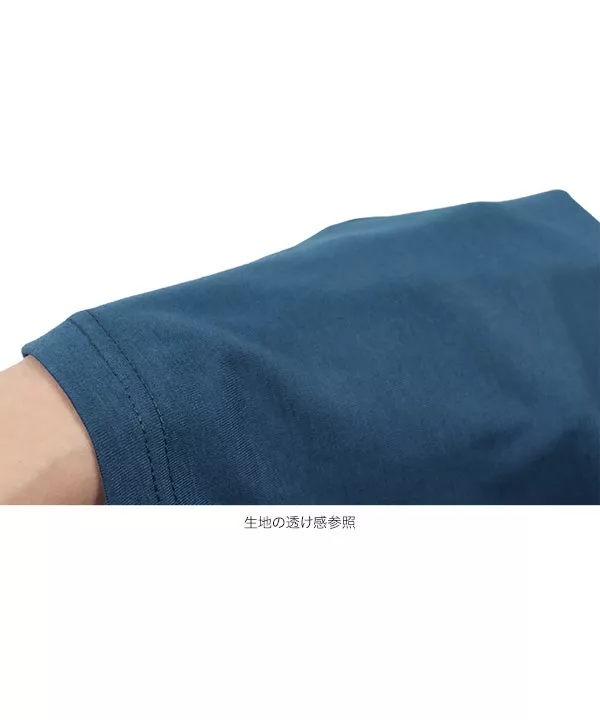 [ CandyCool ]UVカット･花粉防止･吸水速乾ビッグTシャツ×ショートパンツセットアップ [H571]