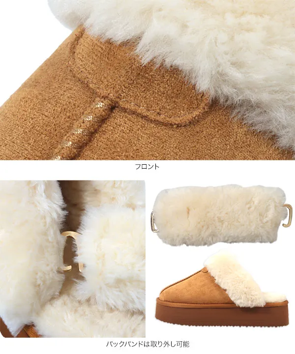 ムートンバックバンドサンダル [H572] - レディースファッション通販