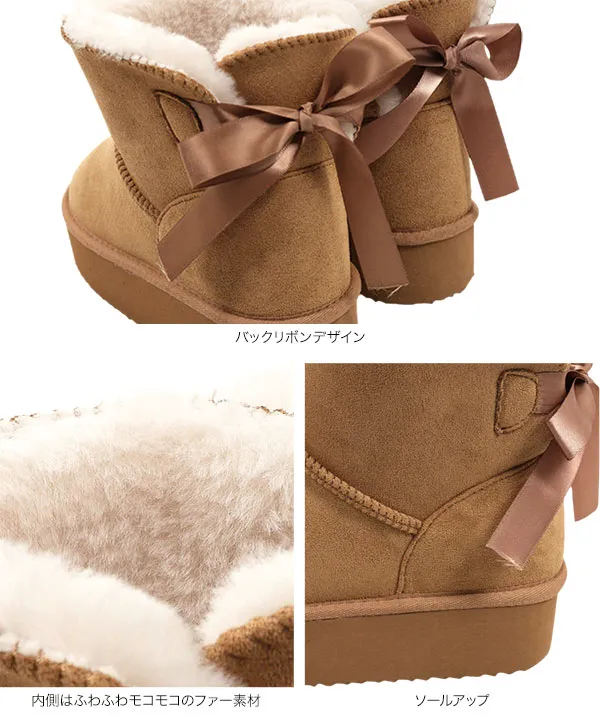 バックリボン厚底ムートンブーツ [H576]| 秘密のSALE☆ ~12/26(金)18