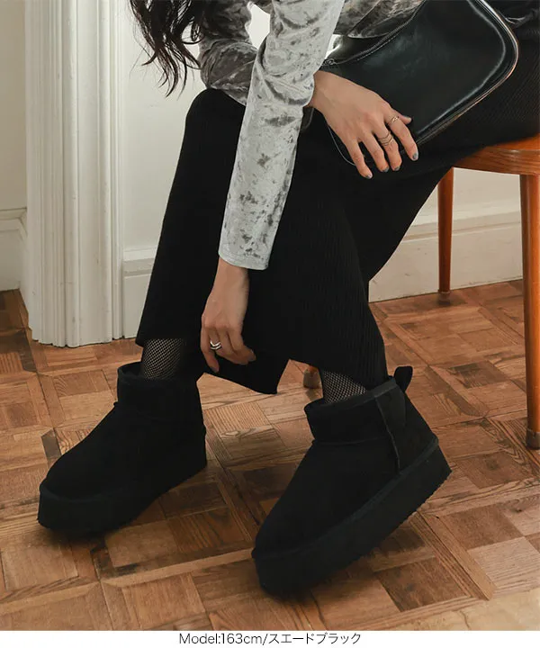 厚底ムートンブーツ [H577] - レディースファッション通販 神戸レタス
