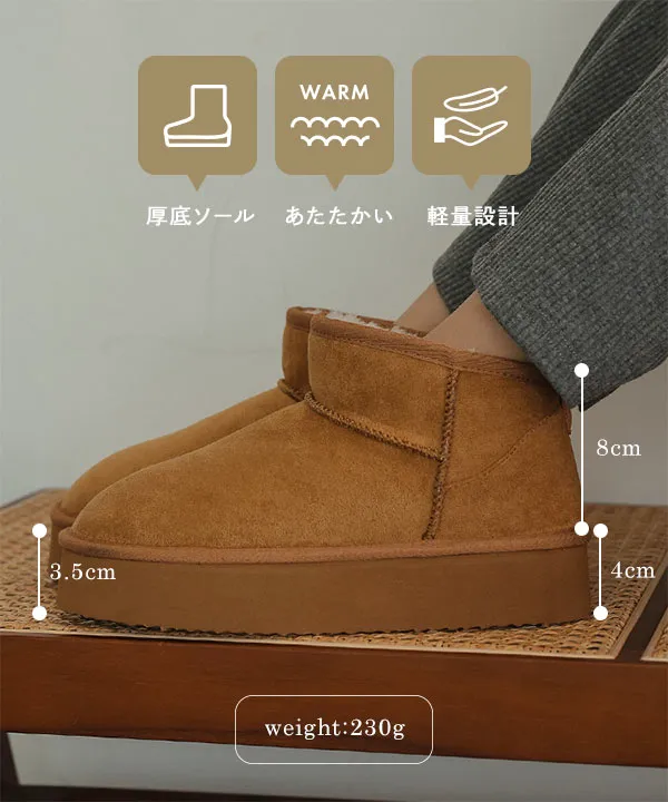 YELLO 厚底ムートンブーツ　完売品 YELLO 厚底ムートンブーツ 完売品