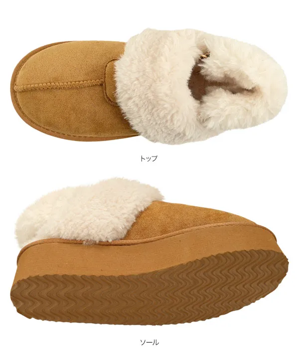 2way厚底バックバンドムートンサンダル [H578] - レディース