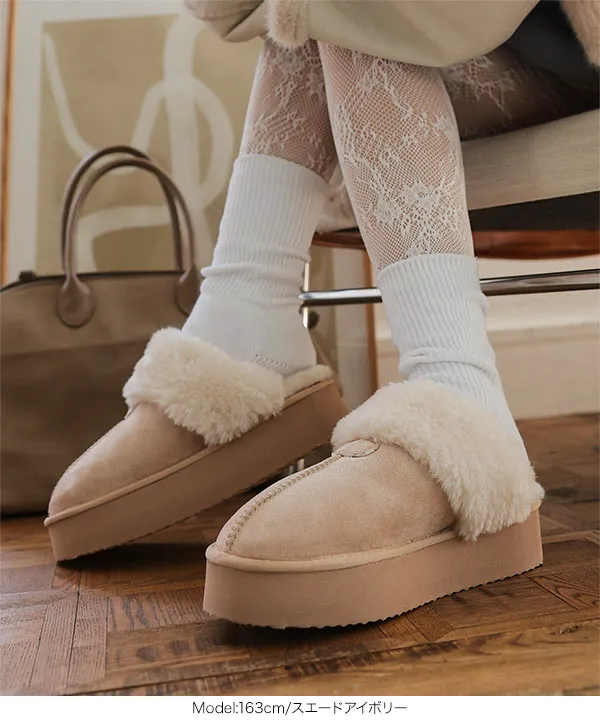 2way厚底バックバンドムートンサンダル [H578] - レディース