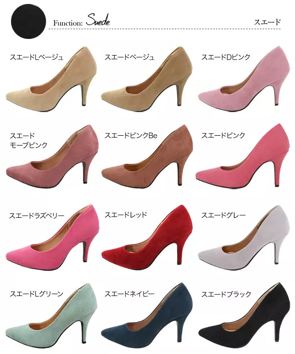 機能系ポインテッドトゥパンプス9cmヒール[I103A]